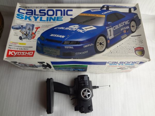［7］京商 1/10 エンジンRCカー カルソニック GT-R