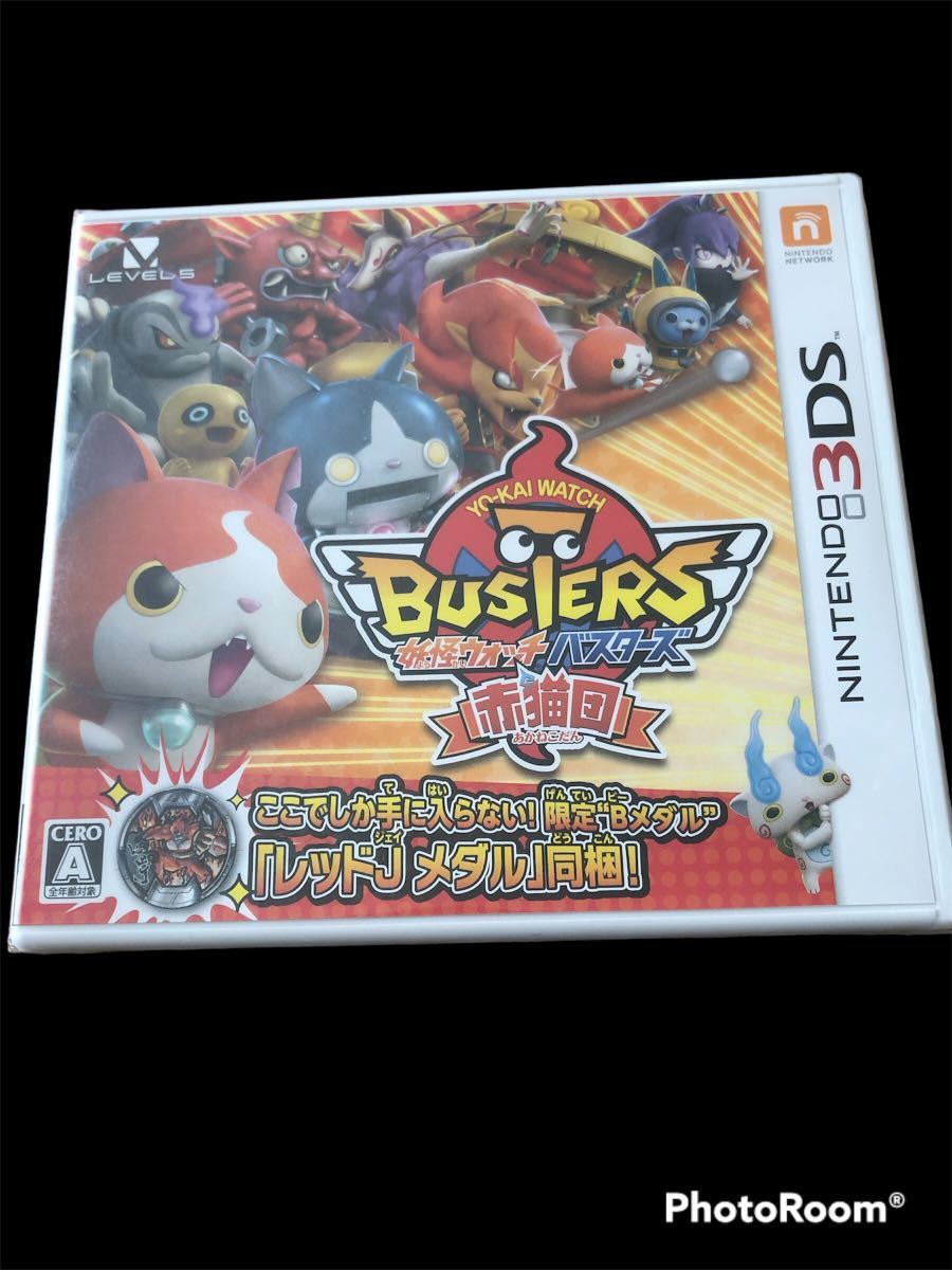 com: 妖怪ウォッチバスターズ 赤猫団 (特典レッドJメダル(B