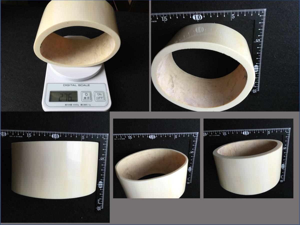 天然素材 根付 5まとめ 【公式通販】