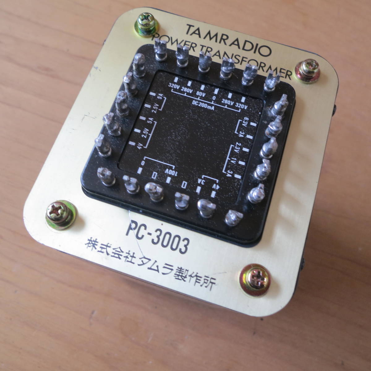 も*こ様 タムラ電源トランス PC-3003 も*こ様 タムラ電源トランス PC