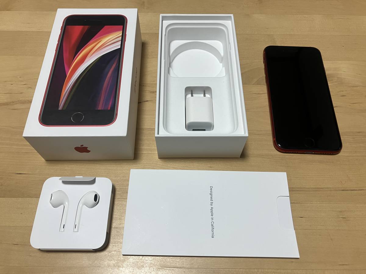 新作登場，豊富な iPhone SE 第2世代 64GB 赤 レッド RED SE2 SIMフリー 残債なし(iPhone)｜売買されたオークション情報、yahooの商品情報をアーカイブ公開 - オークファン iPhone