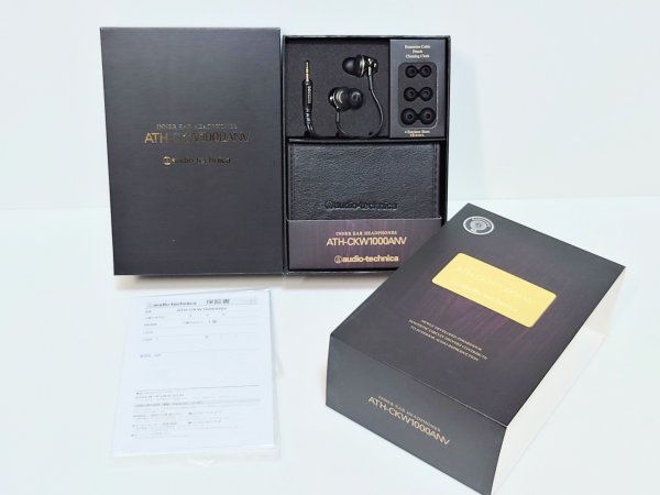 ◆イヤホン◆【オーディオテクニカ/audioTechnica】ATH-CKW1000ANV 限定品 50周年記念モデル インナーイヤーヘッドホン