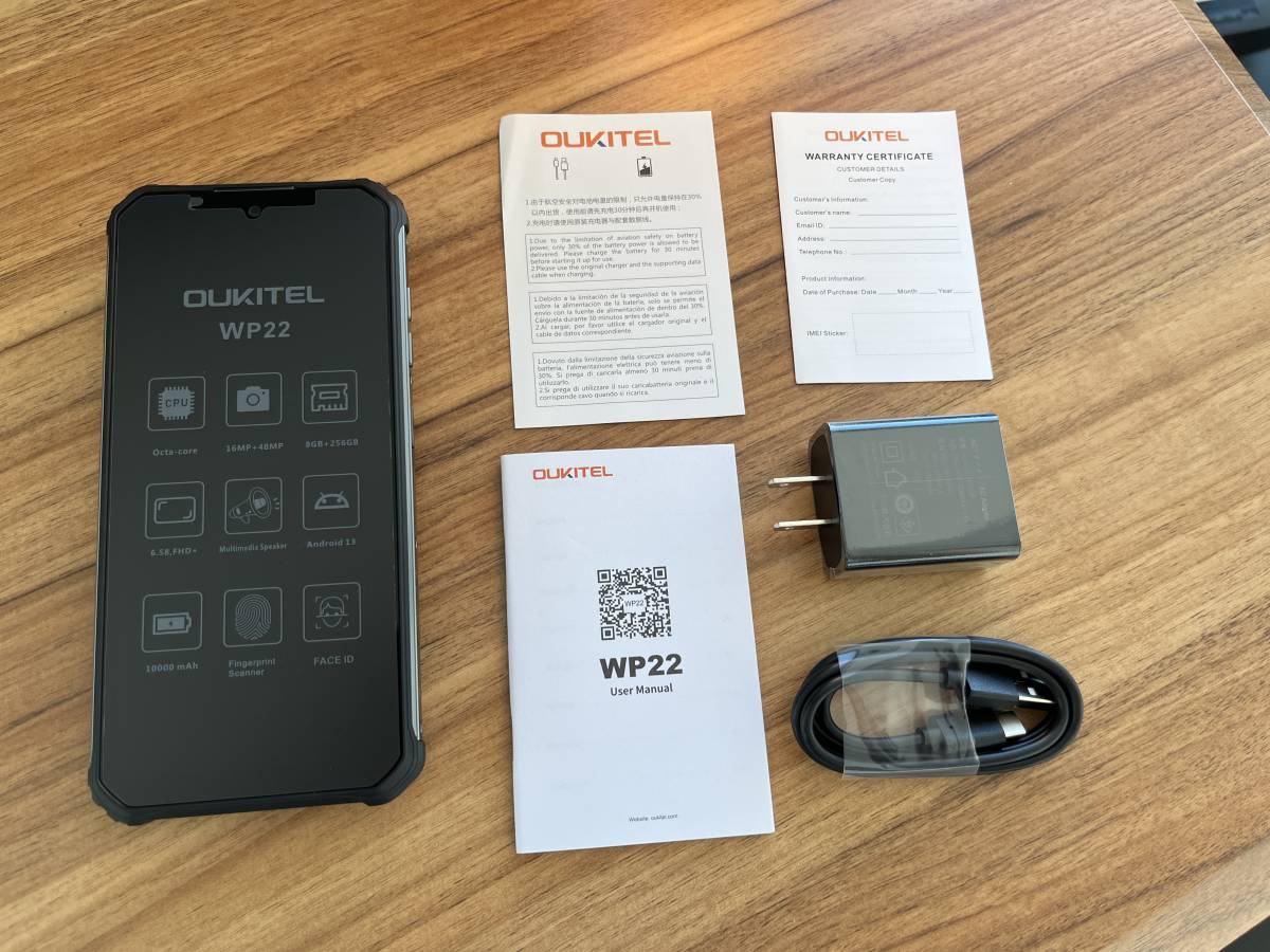 OUKITEL WP22 SIMフリー Android13 タフネススマホ スマートフォン 