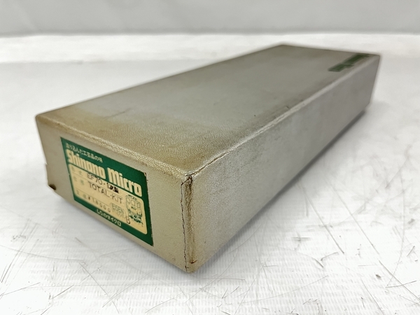 しなのマイクロ Shinano Micro EF70 1字型 トータルキット 鉄道模型 HO