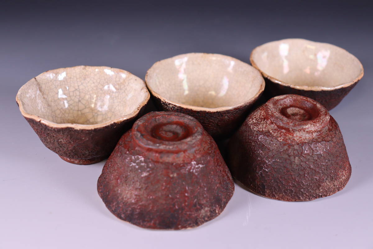 蔵出し品　三石焼　作家造　煎茶碗　５客　煎茶道具