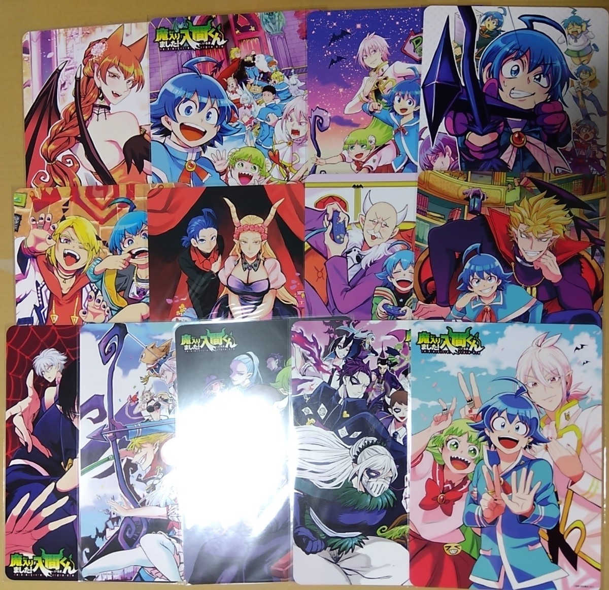 魔入りました！入間くん　魔界の主役は我々だ！　まとめ売り □魔入りました!入間くん/魔界の主役は我々だ!□アニメイト特典13点