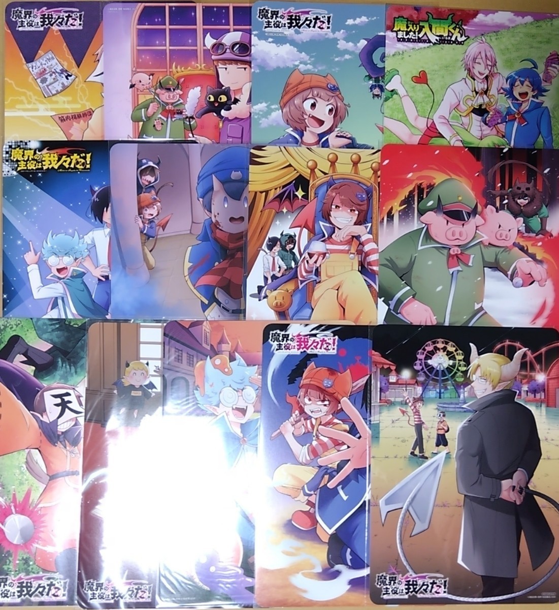 □魔入りました!入間くん/魔界の主役は我々だ!□アニメイト特典13点