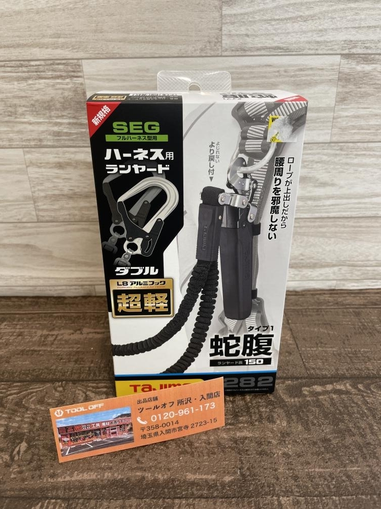 MAQS 直巻スプリング ID65 H100 10K 2本 車高調 バネ 数ある中から当方