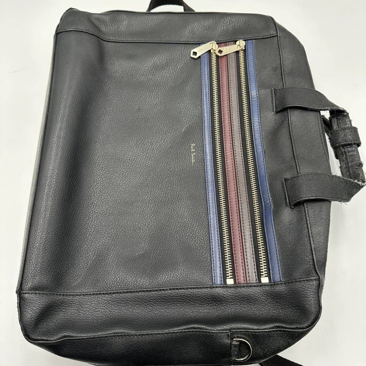 1円【3点 セット売り 】ポールスミス PaulSmith TUMI トゥミ ポーター 