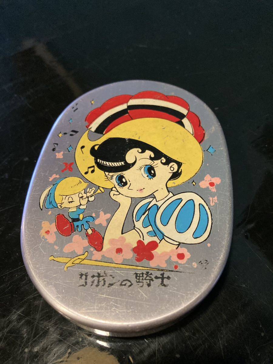 昭和レトロ アルミ　ブリキ　 4個セット　弁当箱 アニメ　少女漫画　ときめきトゥナイト　リボンの騎士　ぺぺとさっちゃん　キャスター　_5