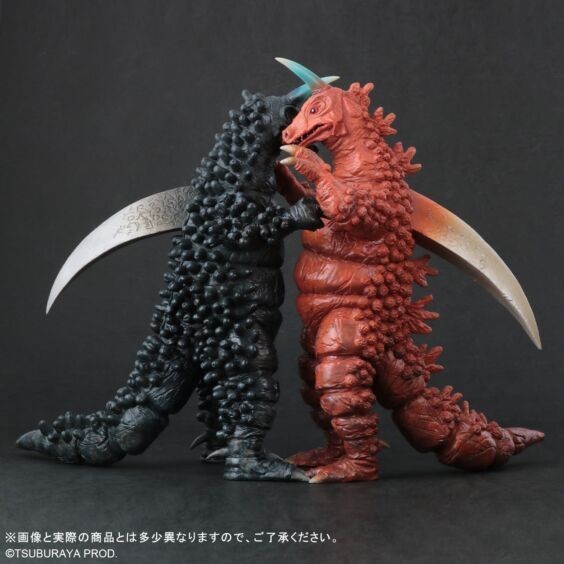少年リック限定 『ブラックギラス&レッドギラスセット』ウルトラマン