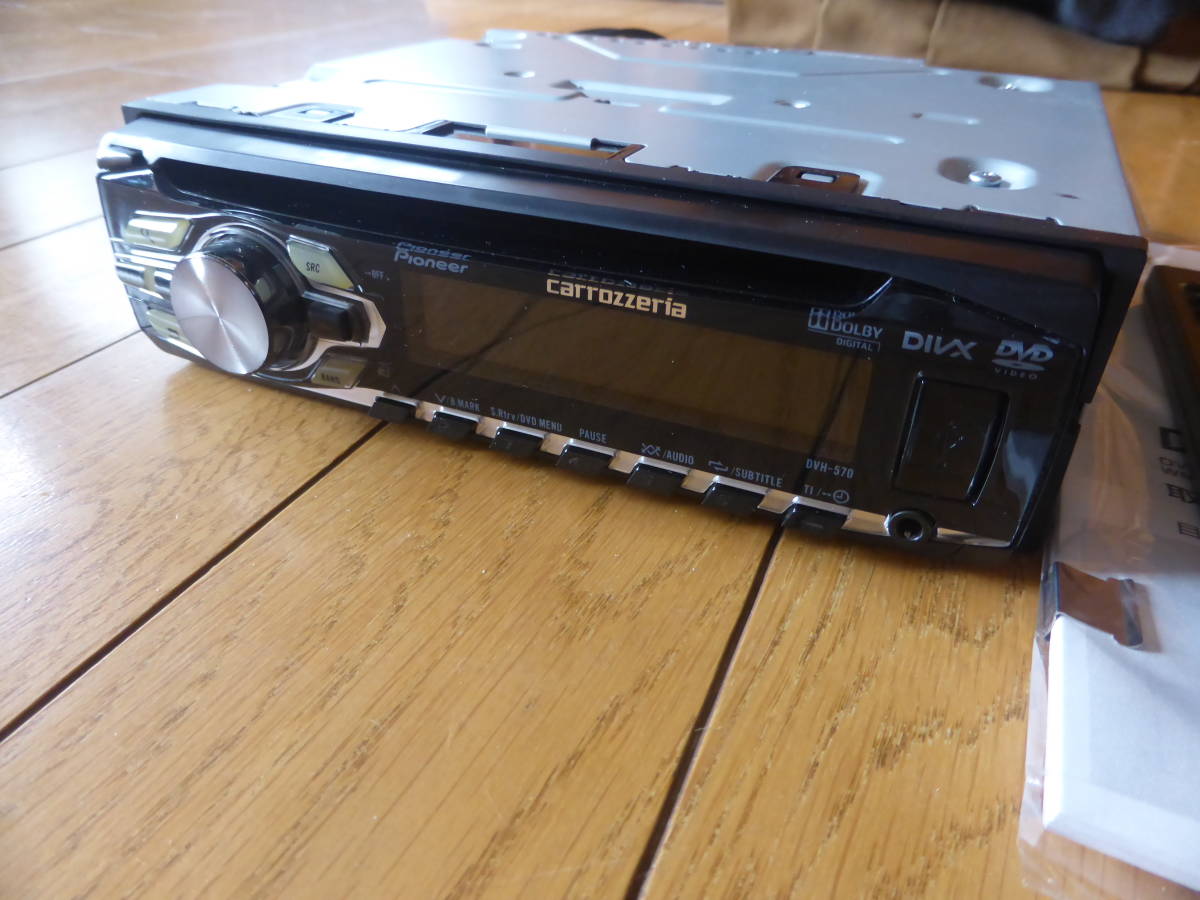 carrozzeria カロッツェリア 1DINサイズDVDプレーヤー DVH-570 DVD/CD 