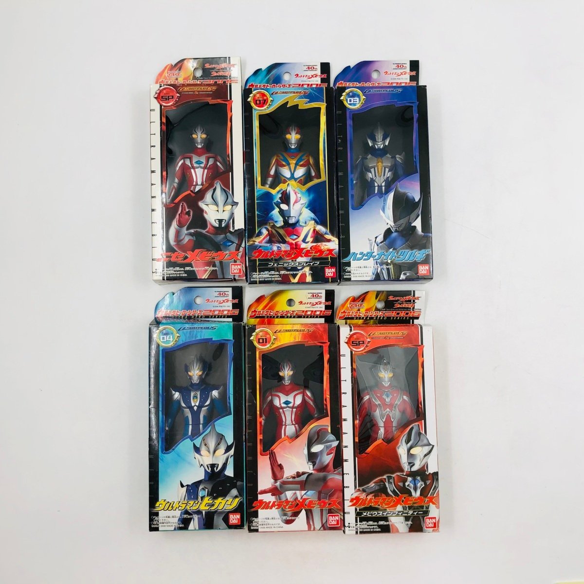 中古品 ウルトラヒーローシリーズ2006 ソフビ ウルトラマンメビウス 
