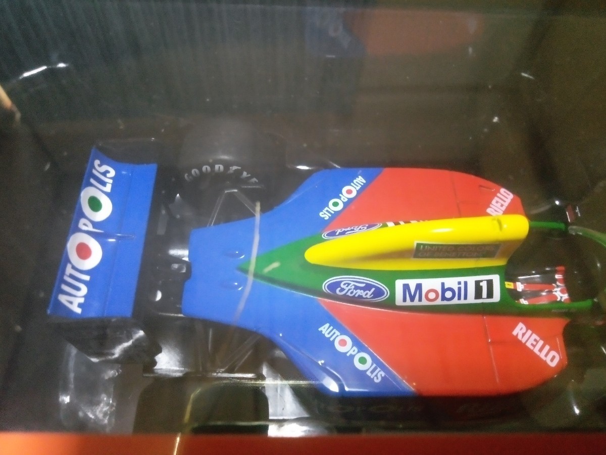 デアゴスティーニ ビッグスケール F1 コレクション 1/24 No.36