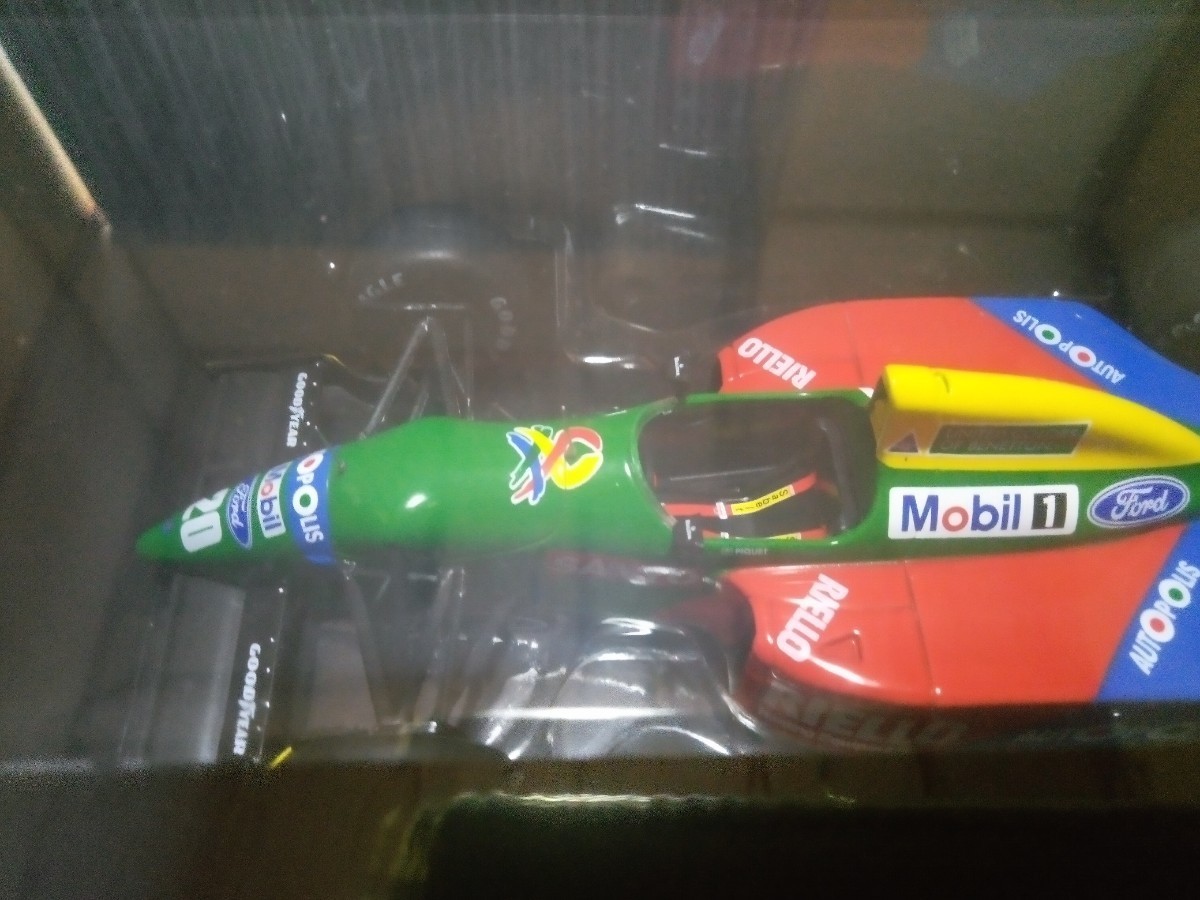 デアゴスティーニ ビッグスケール F1 コレクション 1/24 No.36