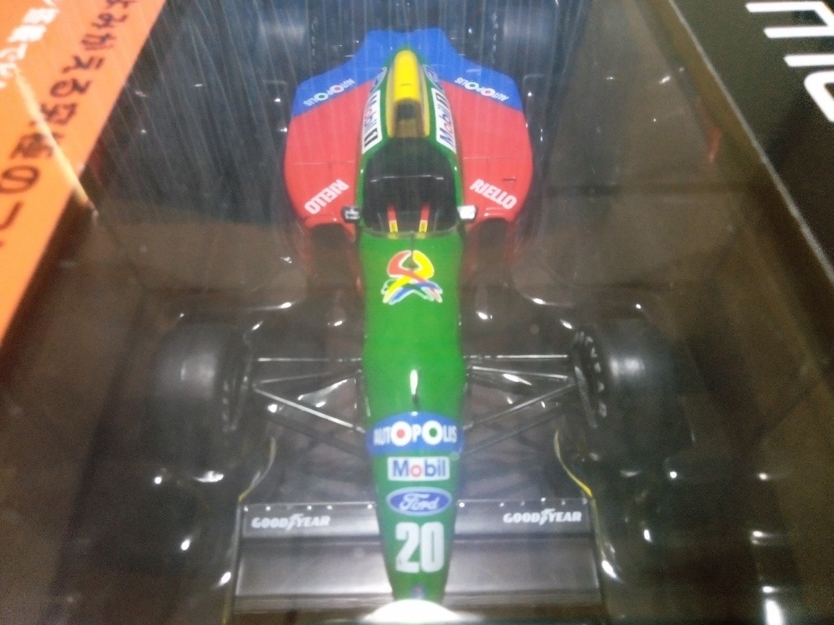 デアゴスティーニ ビッグスケール F1 コレクション 1/24 No.36