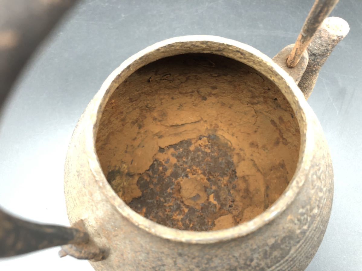鉄瓶 煎茶道具 銅蓋 蘭花紋 南部鉄瓶 鉄蓋 煎茶道具 鉄瓶 南部鉄器