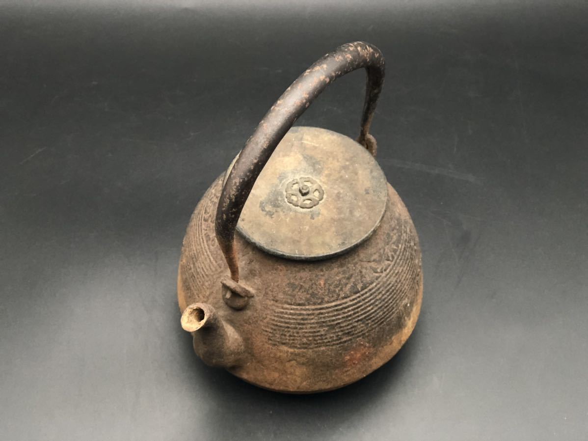 鉄瓶 煎茶道具 銅蓋 蘭花紋 南部鉄瓶 鉄蓋 煎茶道具 鉄瓶 南部鉄器