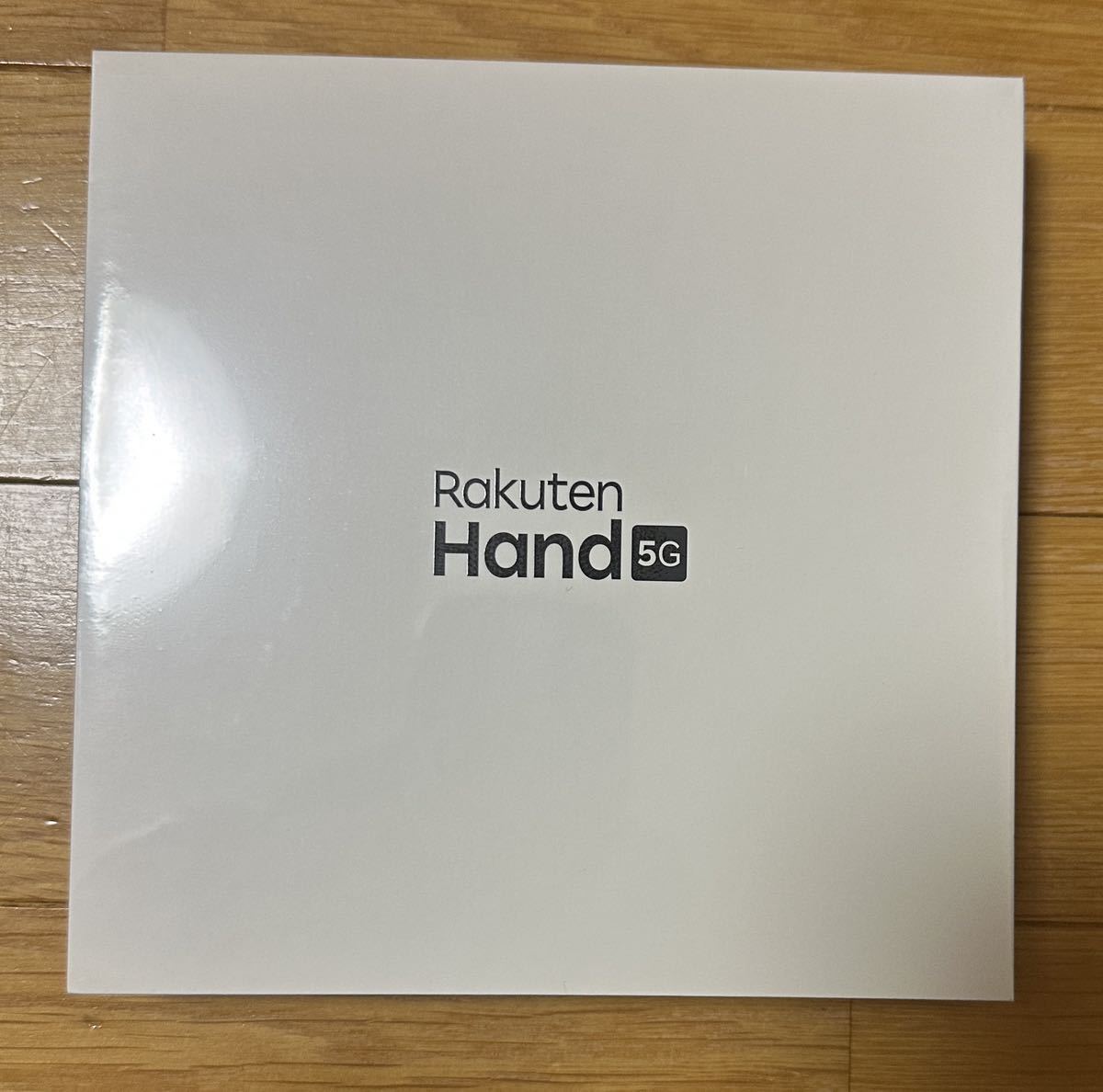 ☆未開封新品 送料無料 Rakuten Hand 5G P780 ホワイト SIMフリー 即決