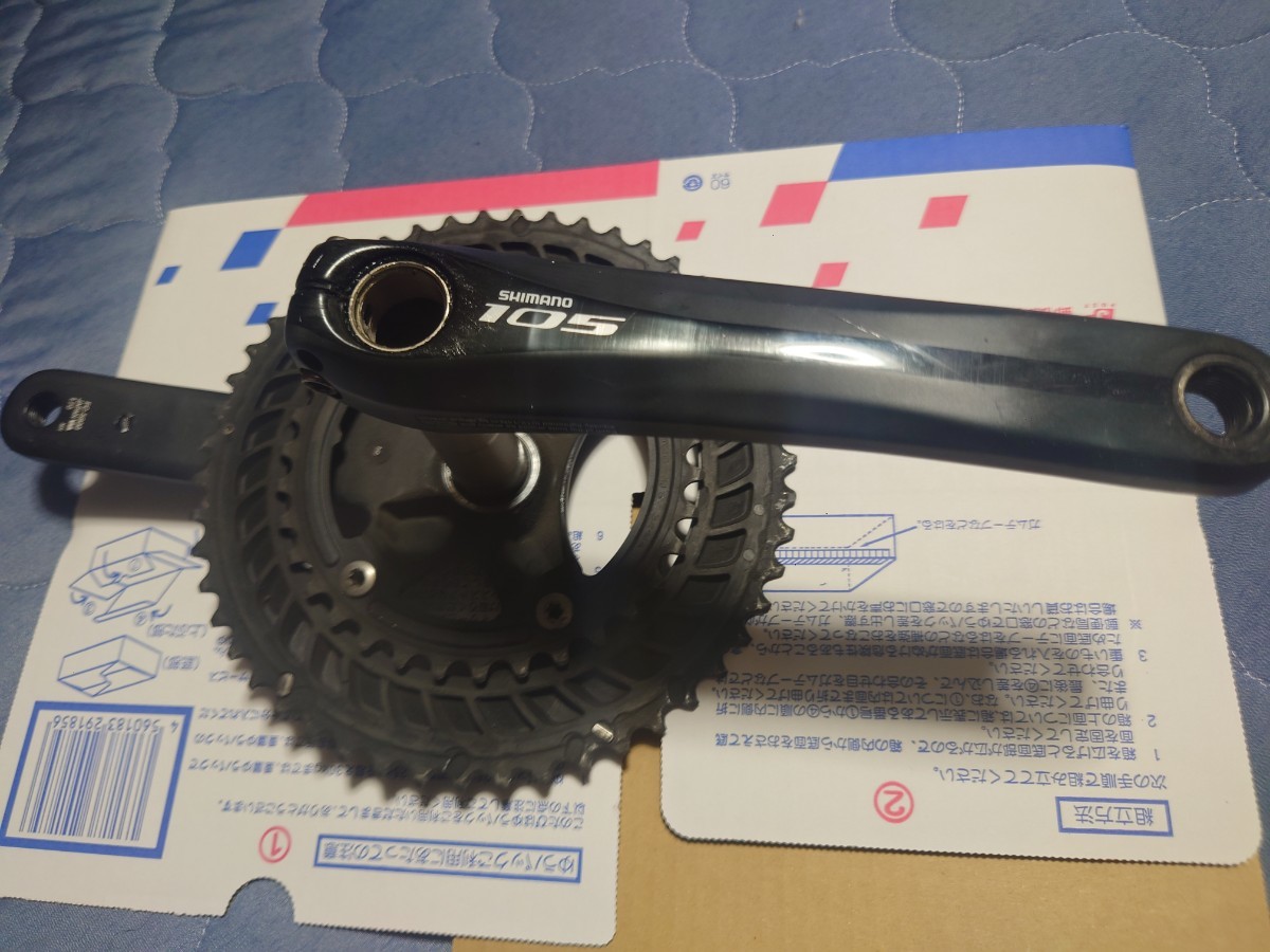 シマノFC-5800 170mm 50/34 クランク 【公式通販】