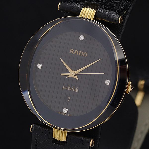 ラドー RADO 腕時計 フローレンス - QZ デイト 稼働 FLORENCE 希少 