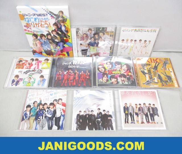 ジャニーズ DVD セット ジャニーズWEST CD/DVDセット なにわともあれ、ほんまにありがとう!/W