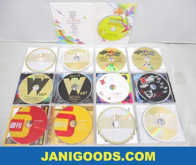 ジャニーズWEST CD/DVDセット なにわともあれ、ほんまにありがとう!/W