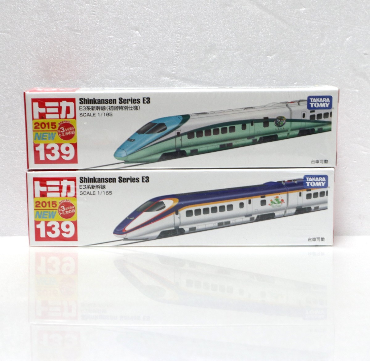 No.139 E3系新幹線 初回特別仕様 新車シール セット 赤箱 廃盤 絶版 トミカ
