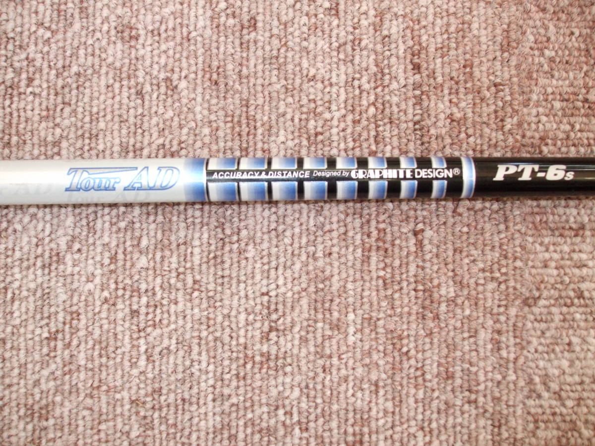 3W用】☆グラファイトデザイン☆ツアーAD PT 6S GRAPHITE