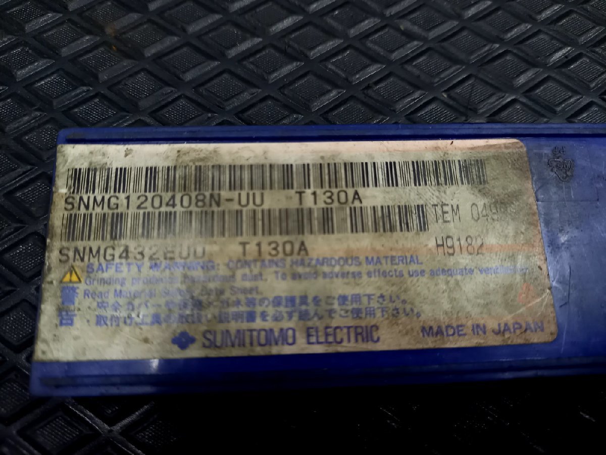 送185円 チップ付♪三菱 　20シャンク　正方形チップ　バイトホルダー PSBNR33K12 ◆ スローアウェイバイト 旋盤 数量限定，低価 HILTI TE-ALCコアビット 三菱マテリアル・SPMW・四角形・ポジ・穴有・旋削チップ SEEN 1セット(10個
