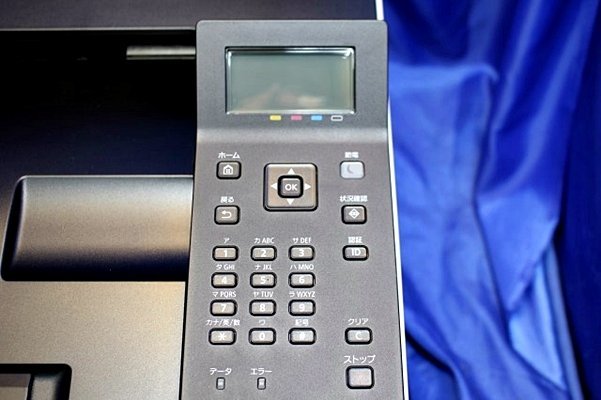 ◇総印刷枚数26062枚◇ CANON/キヤノン A4対応 カラーレーザー