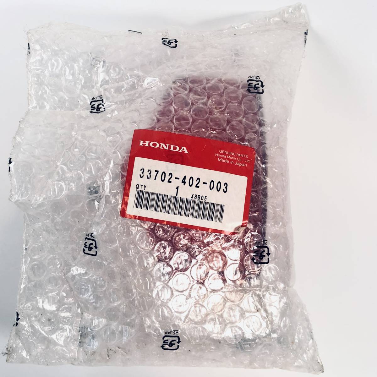 ホンダ HONDA 純正 ヘッドライト CB400four NC36 スタンレー STANLEY