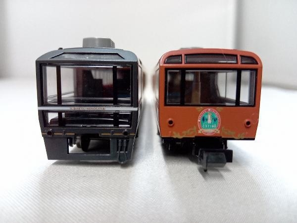 Nゲージ TOMIX 92877 12系客車 (ばんえつ物語・オコジョ展望車) 7両
