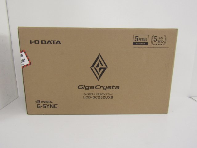 IODATA GigaCrysta LCD-GC252UXB 24.5型 ゲーミングモニター▽A4130