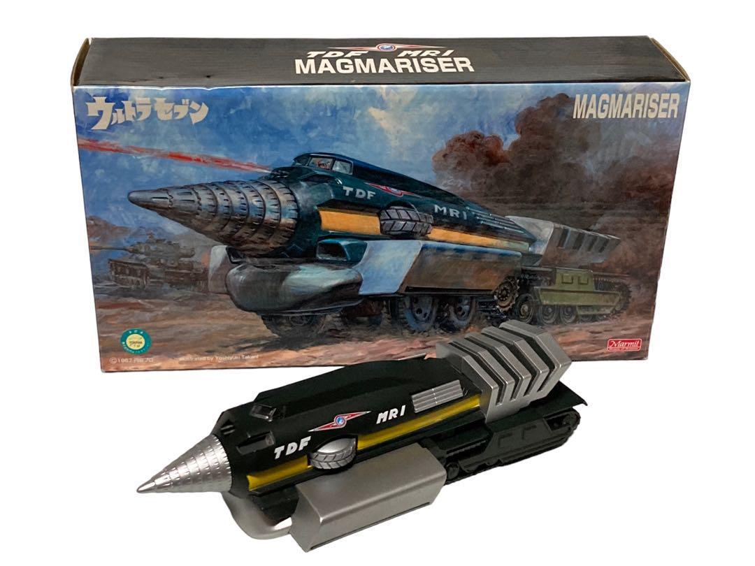 ウルトラセブン 重合金マグマライザー マーミット ウルトラセブン』の