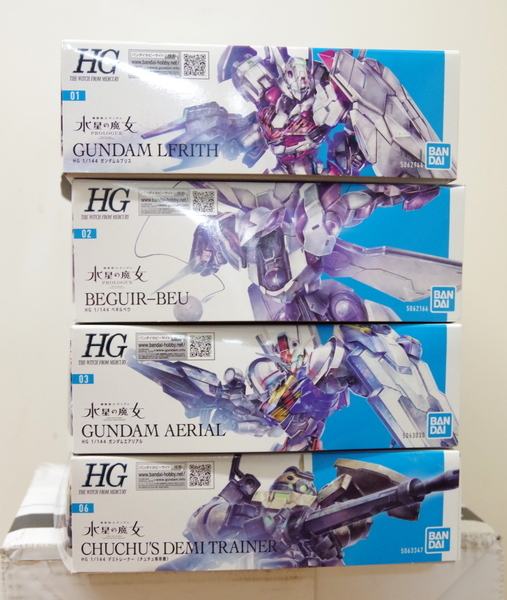 HG 1⁄144 ガンダムルブリスウル｜機動戦士ガンダム 機動戦士ガンダム