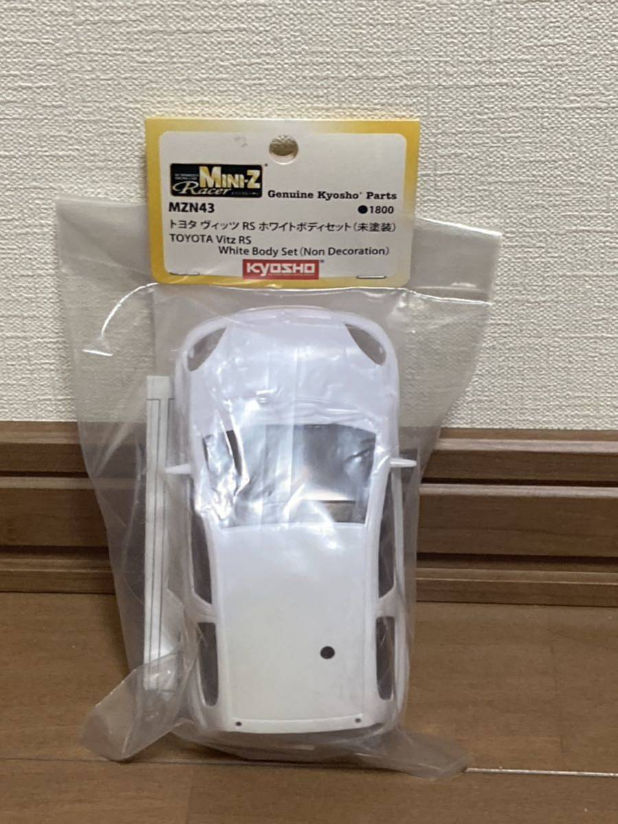 絶版　激レア　MZN43 トヨタ　ヴィッツ　RS ホワイトボディセット　KYOSHO MINI-Z EVO 京商ミニッツ 新品未使用品　ミニッツレーサー 