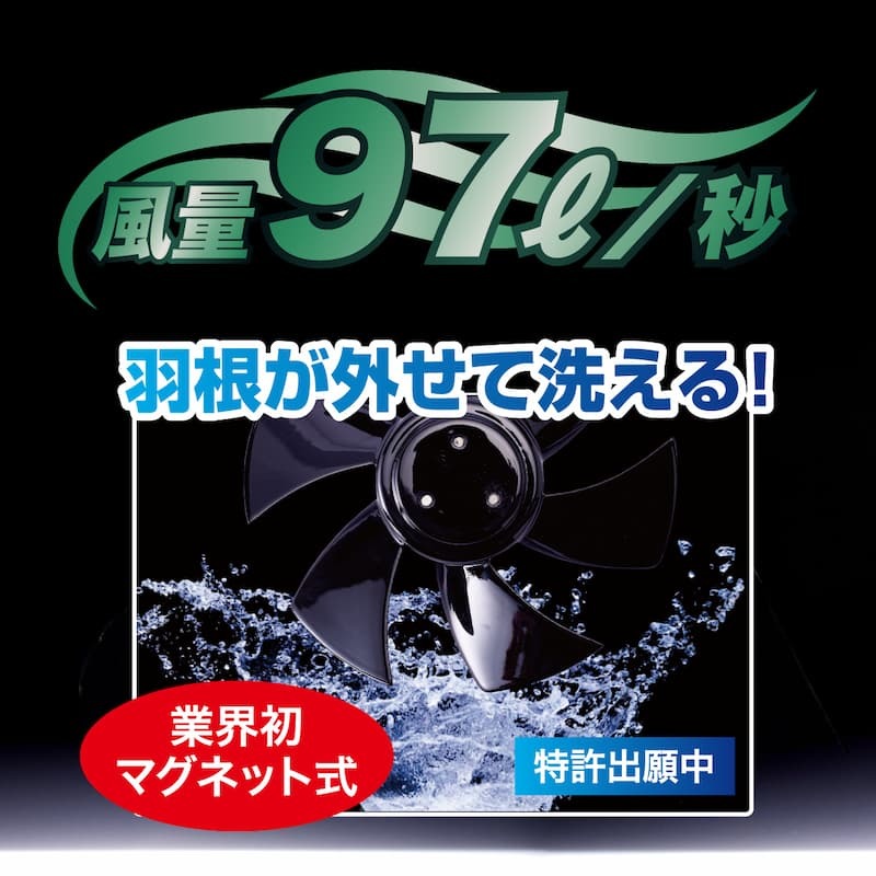 2023新型 19V ファンバッテリーセット 20000mAh 大容量 空調服 HOOH