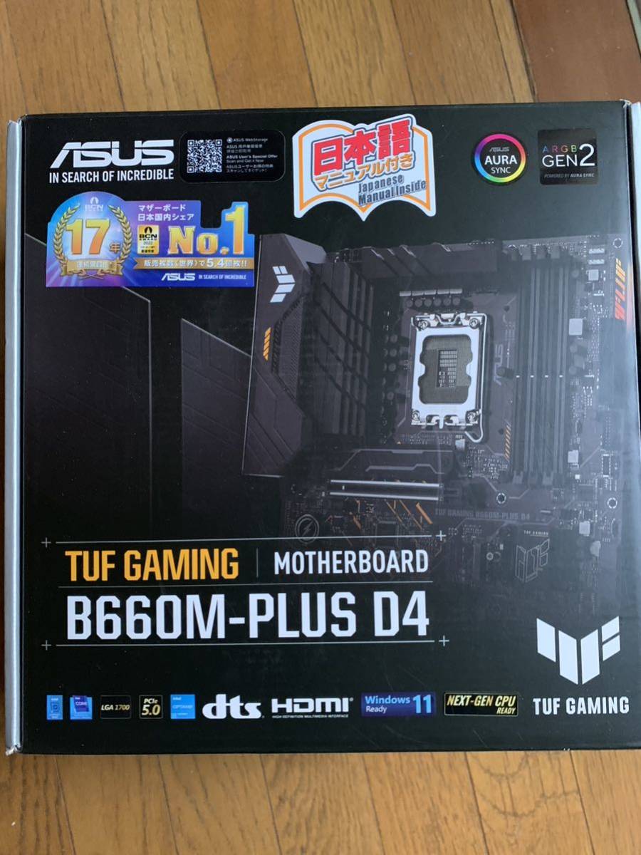 ASUS TUF GAMING B660M-PLUS D4 mATXマザーボード 
