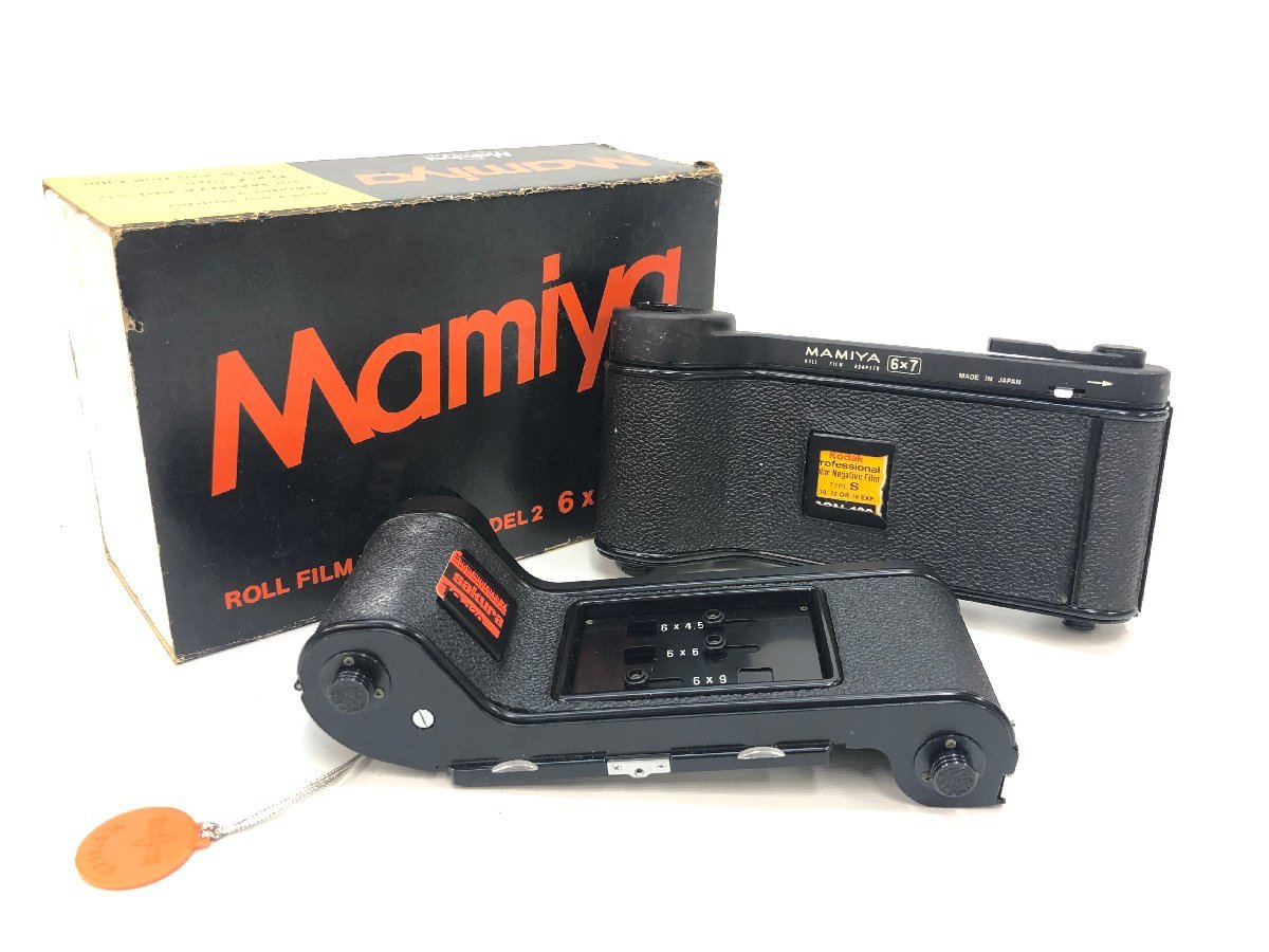MAMIYA マミヤ ROLL FILM HOLDER MODEL2 6×7 6×9 ROLL FILM HOLDER 2
