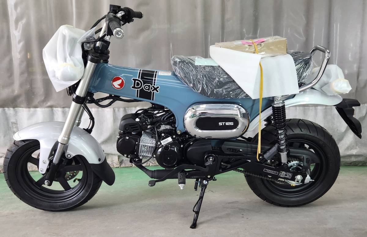 Dax125 パールカデットグレー 新車 登録済 未開封 ダックス125(51cc 
