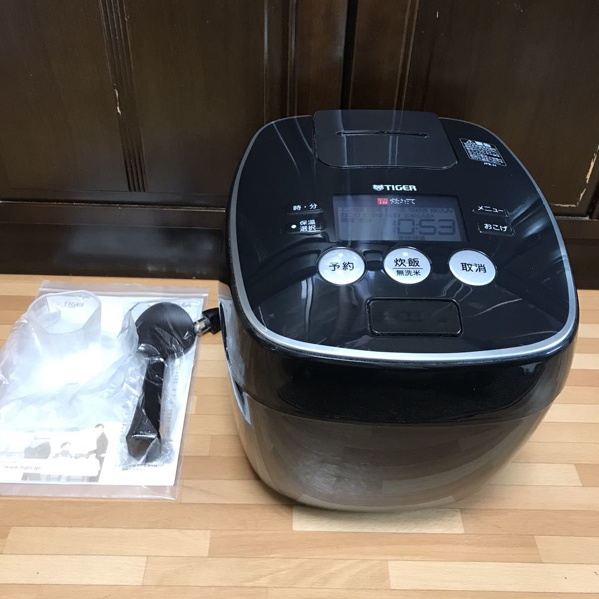 TIGER タイガー 圧力IH炊飯ジャー 炊きたて 一升炊き 10合 JPB-H 2014年製