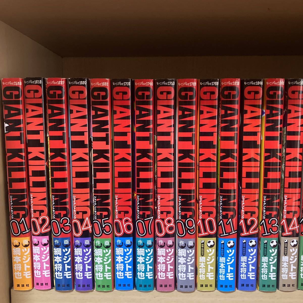 ジャイアントキリング KILLING GIANT 1-61巻 1〜61巻 公式通販 全巻