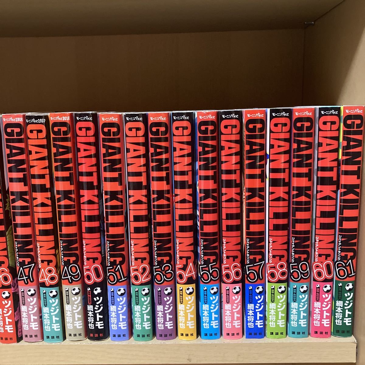 ジャイアントキリング KILLING GIANT 1-61巻 1〜61巻 公式通販 全巻
