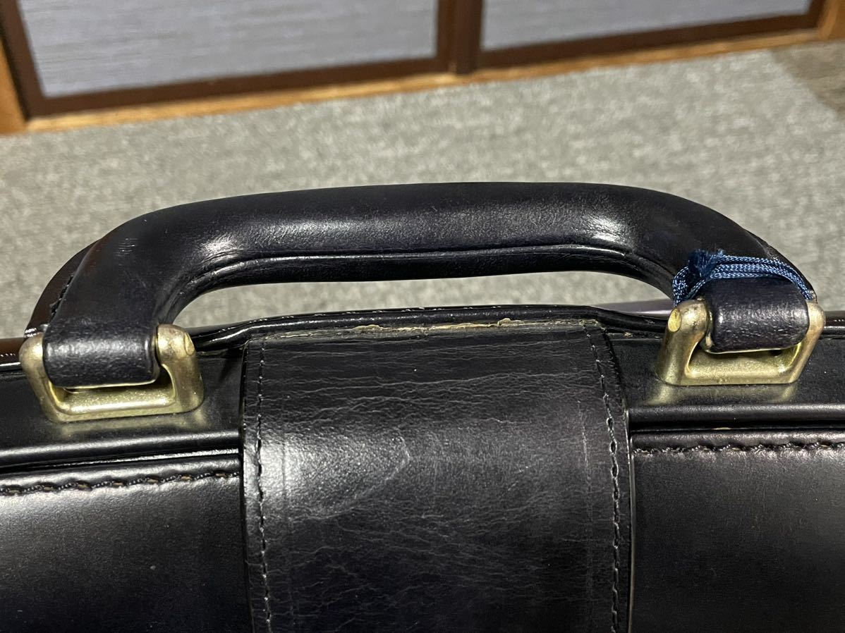 ヴィンテージ Avon House /エーボンハウス ダレスバッグ ブリーフ  