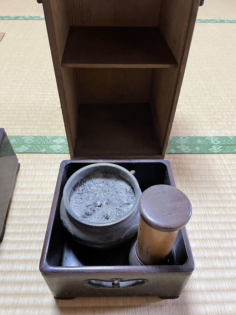 煙草具　紫壇煙草盆　小物入れ レトロ　昭和　茶道　珍品