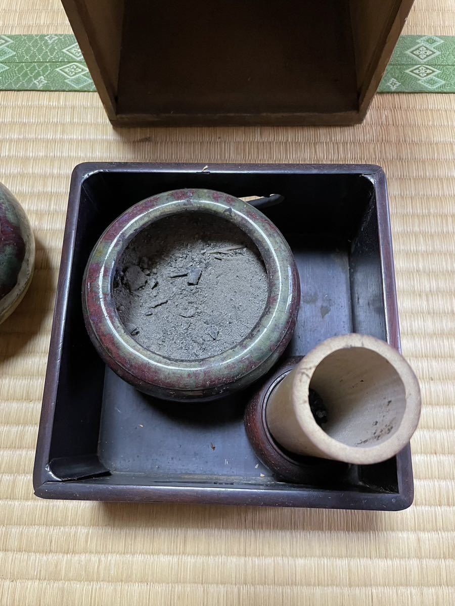 煙草具　紫壇煙草盆　小物入れ レトロ　昭和　茶道　珍品