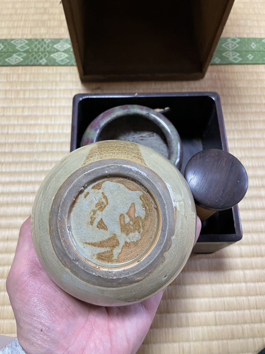 煙草具　紫壇煙草盆　小物入れ レトロ　昭和　茶道　珍品