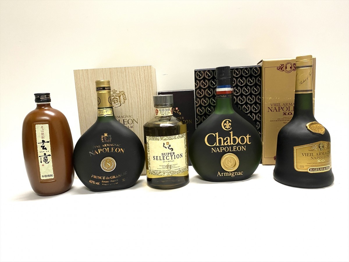 【広島県限定】酒まとめ ナポレオン シャボー ヴィエイユ プリンス ブランデー くら スーパーセレクション 琉球泡盛 玄庵 そば焼酎 箱