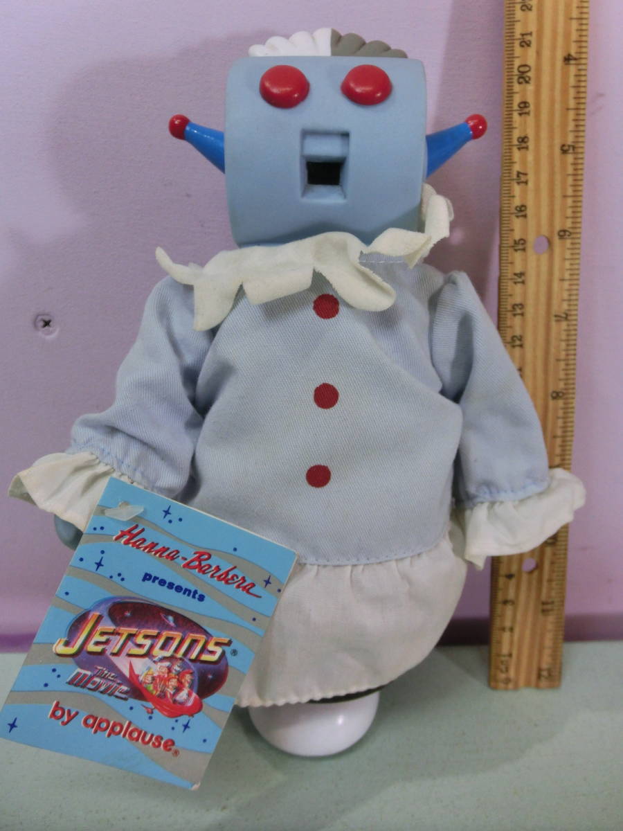 ユニバーサルモンスター ○ タカラ ユニバーサルモンスター ティーン